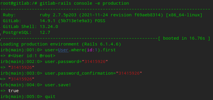 gitlab 修改 root 密码